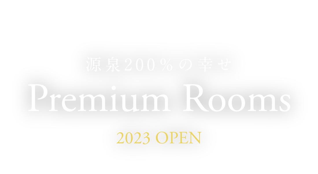 Premium Rooms