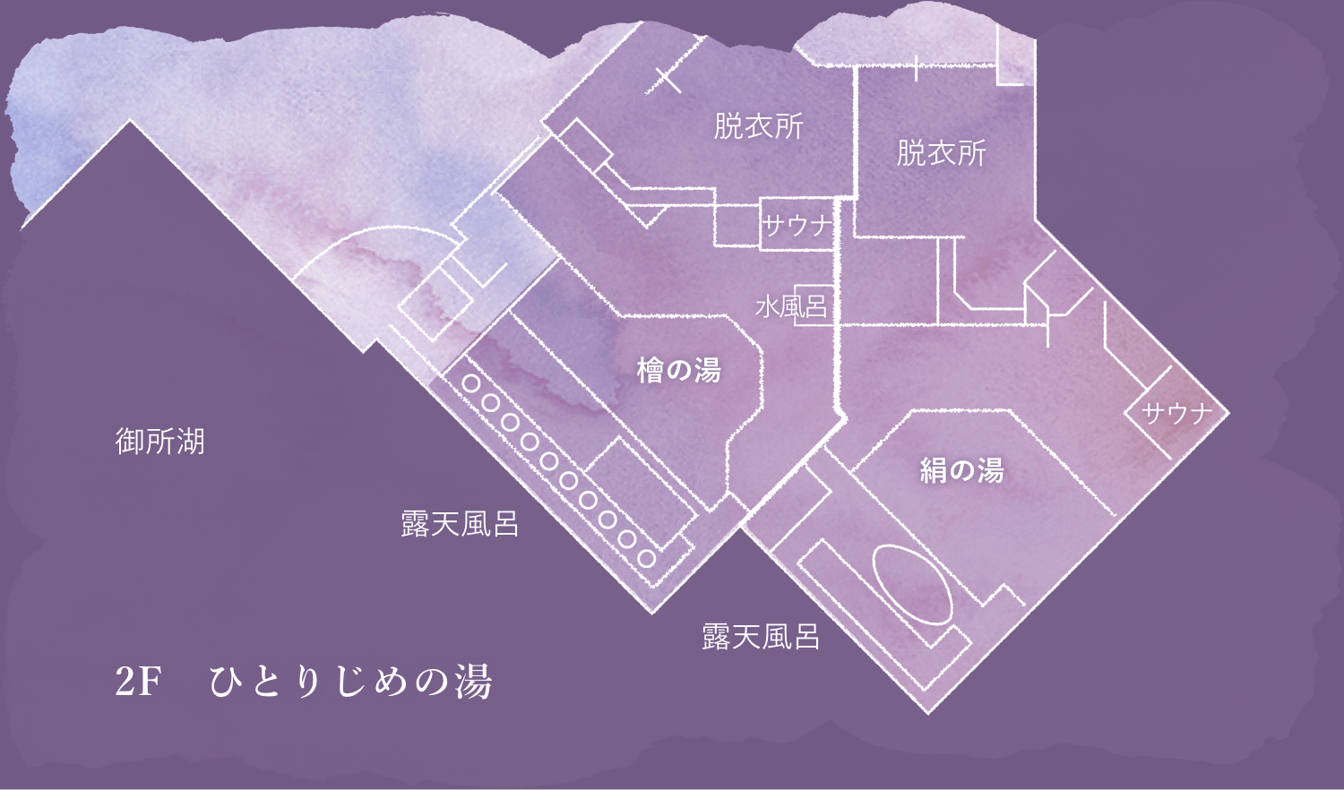 2F ひとりじめの湯 間取り図